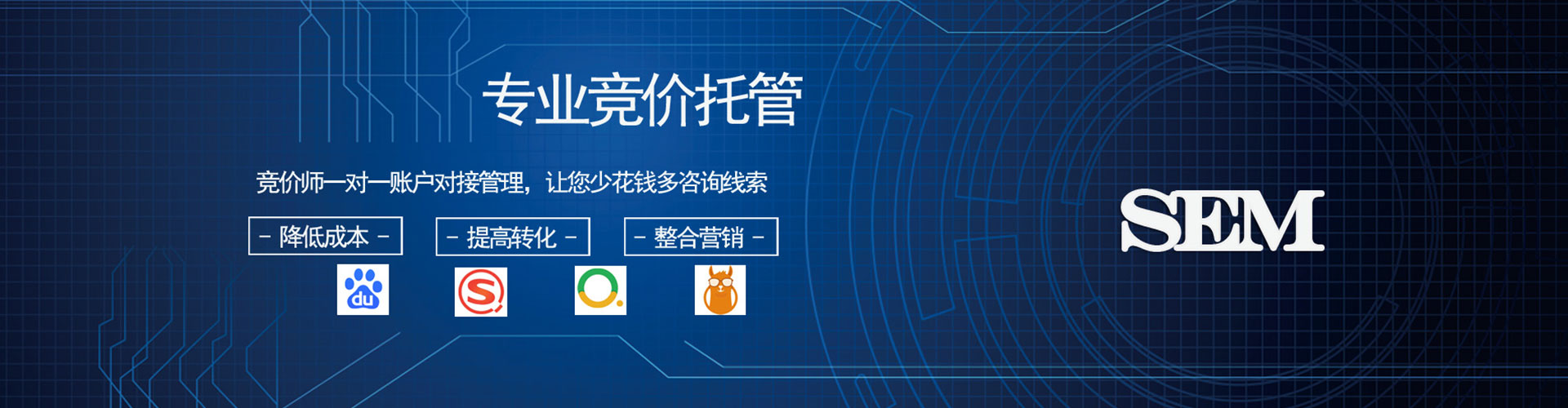 桂林微信信息流