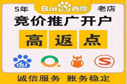 案例分析：SEM关键词优化实战案例